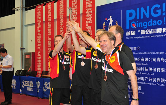 bilder-china/tvew-die-deutsche-nr1.jpg